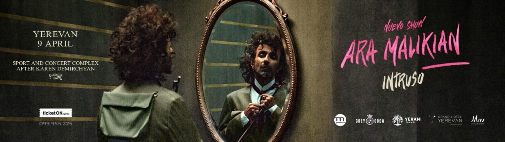 Ара Маликян — концерт «Intruso»