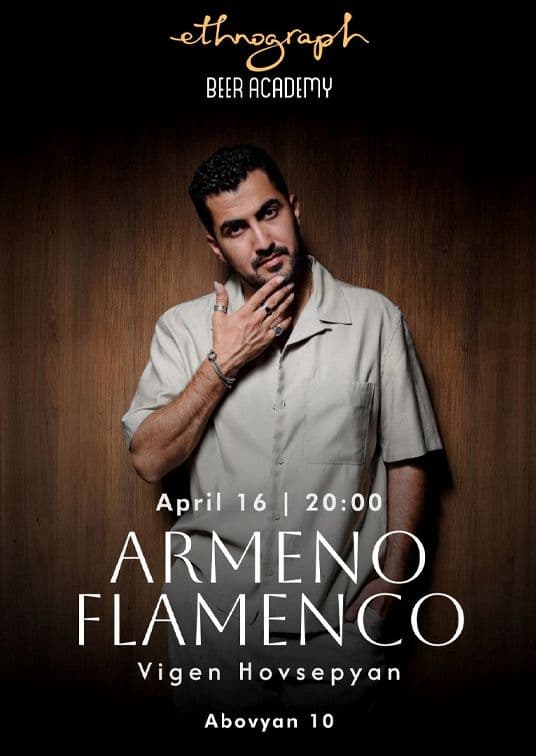 Armeno Flamenco с Вигеном Овсепяном